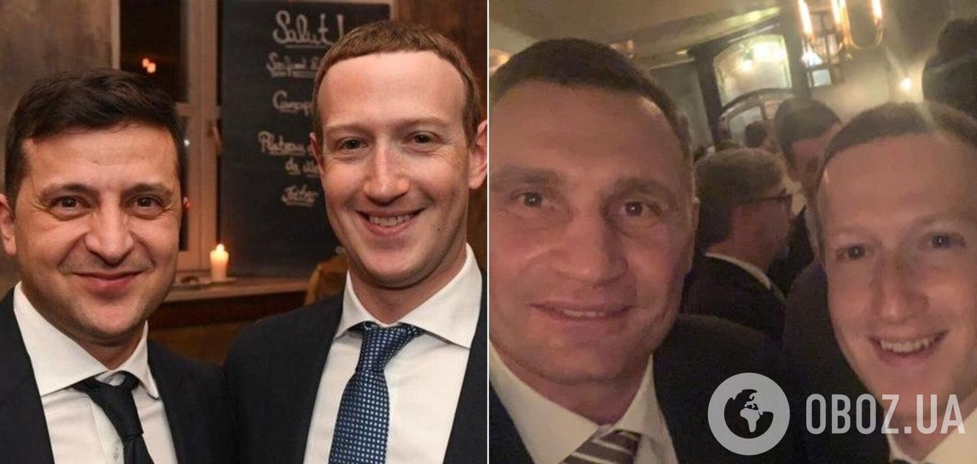 Зеленський і Кличко похвалилися фото з Цукербергом