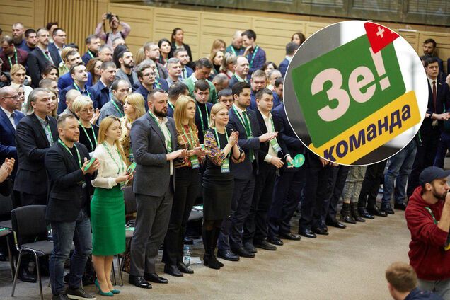 Замахнулися на всю Україну: як минув з'їзд 'Слуги народу' та що важливо знати