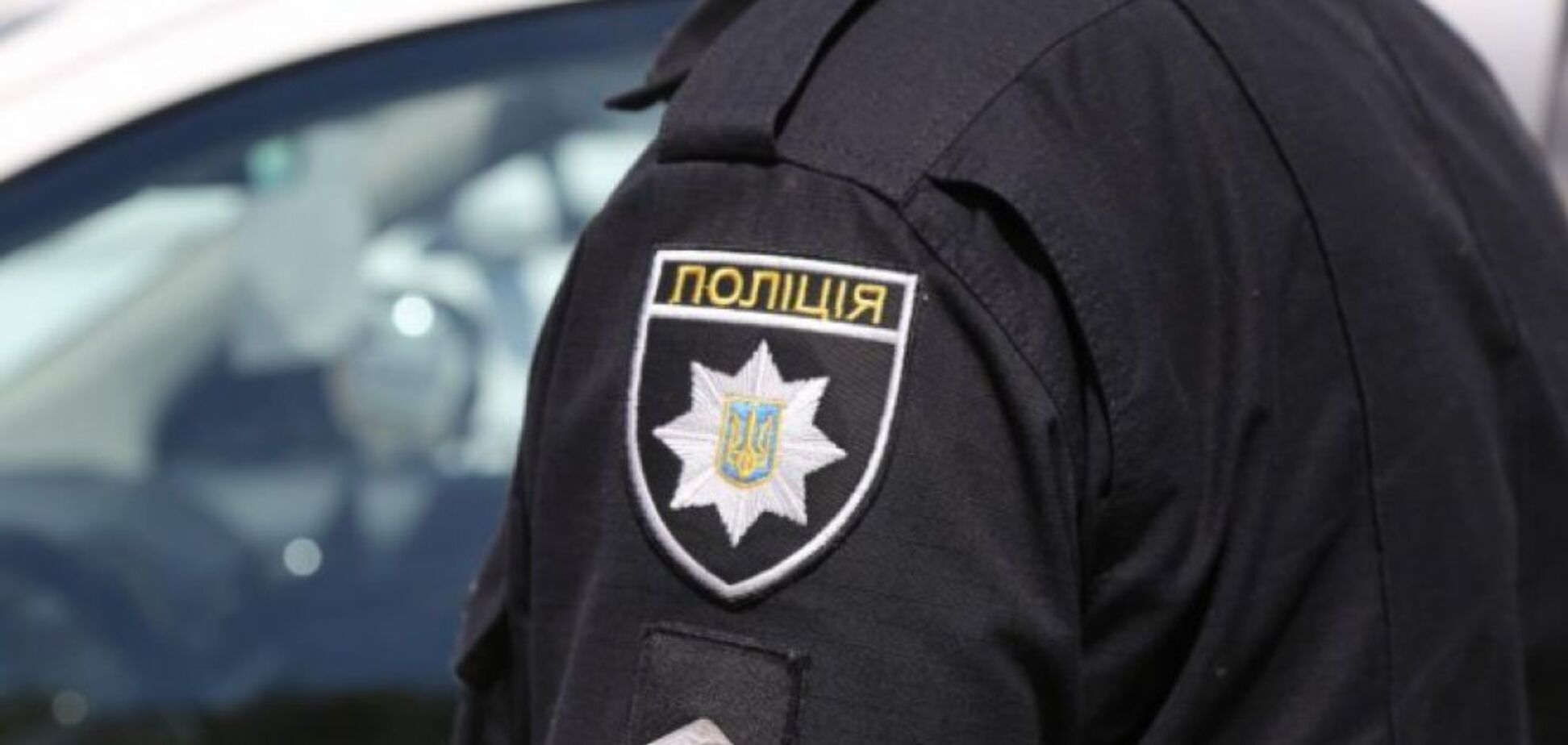 В Одесі поліція і рятувальники приїхали в салон еротичного масажу