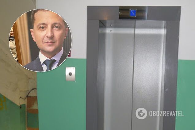'Боже! Это что?!' Портрет Зеленского в лифте ошарашил украинцев. Забавное видео