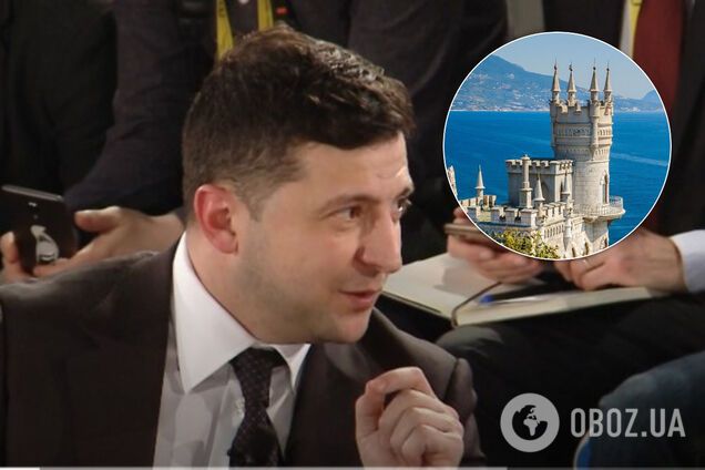 'США могли бы повлиять': Зеленский в Мюнхене сделал резкое заявление о Крыме