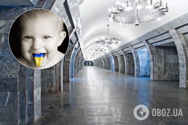 "Даже в сьолах нє разгаварівают": у метро Києва трапився скандал через українську мову