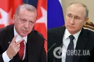Эрдоган похвастался разгромом военных Асада и Путина