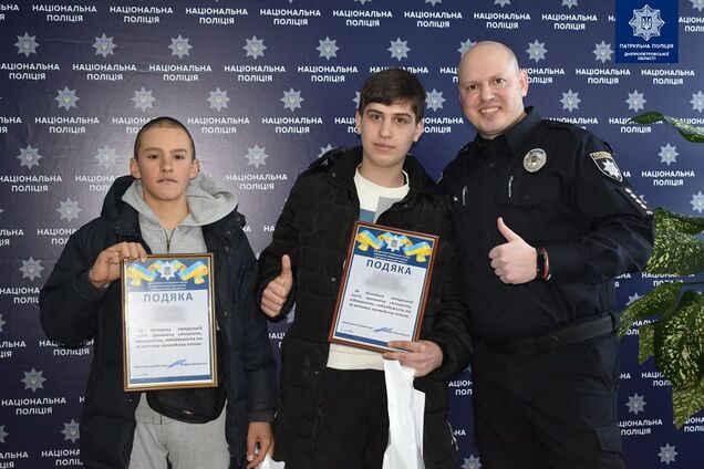 У Дніпрі два підлітка затримали наркоторговців. Фото