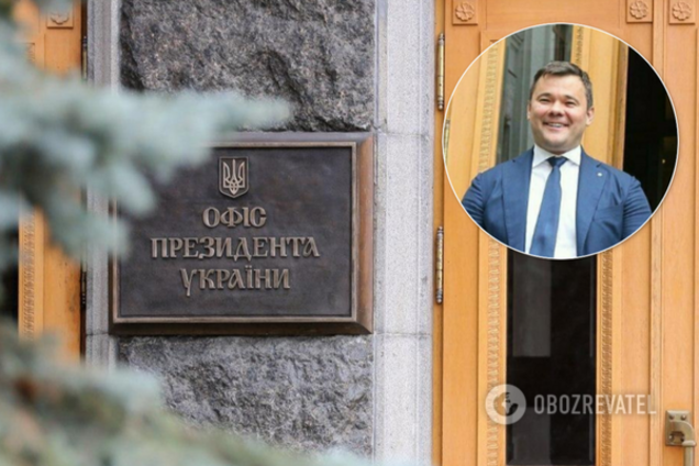 'Не станет плевать ядом, но будет защищаться': почему Зеленский распрощался с Богданом и какие последствия