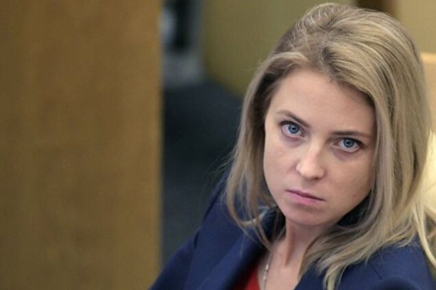 Поклонская устроила истерику из-за планов Зеленского на Крым