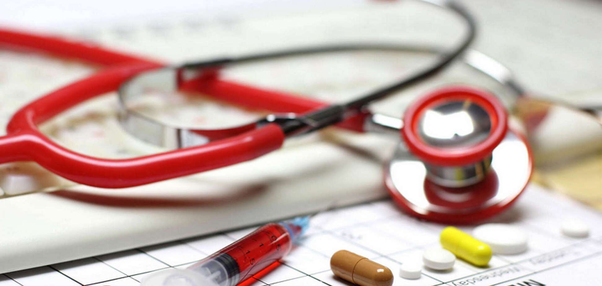 Программа медицинских гарантий: стало известно, как будут лечить украинцев