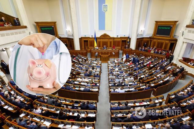 Названа дата запуска страховой медицины в Украине: что изменится