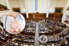 Названа дата запуска страховой медицины в Украине: что изменится