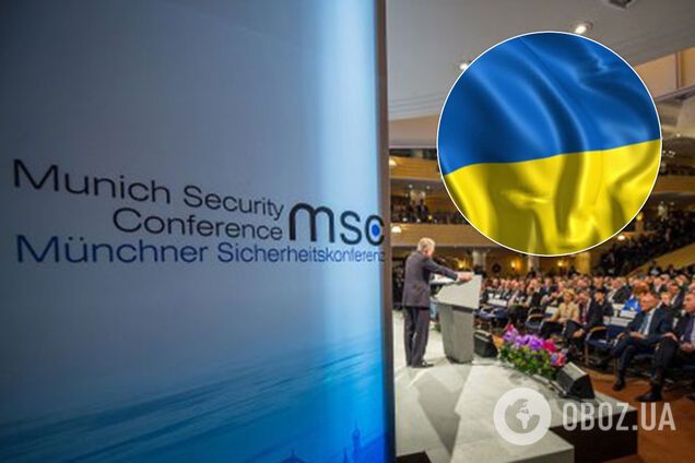 Мюнхенський план щодо України оцінив директор Російської ради з міжнародних справ