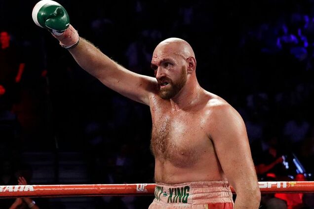 Тайсон Фьюри