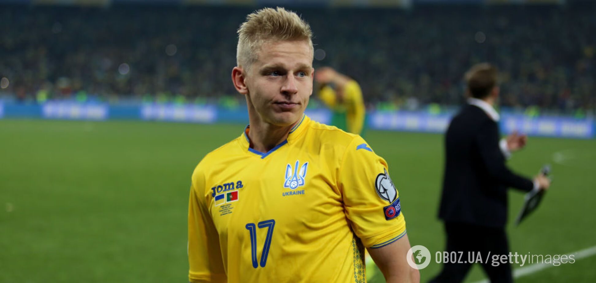 Олександр Зінченко