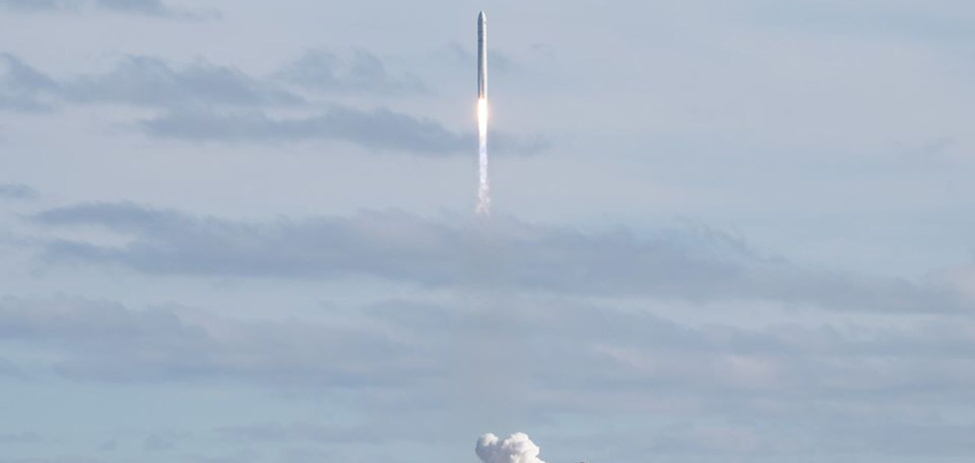 У США запустили ракету-носій розроблену у Дніпрі. Фото
