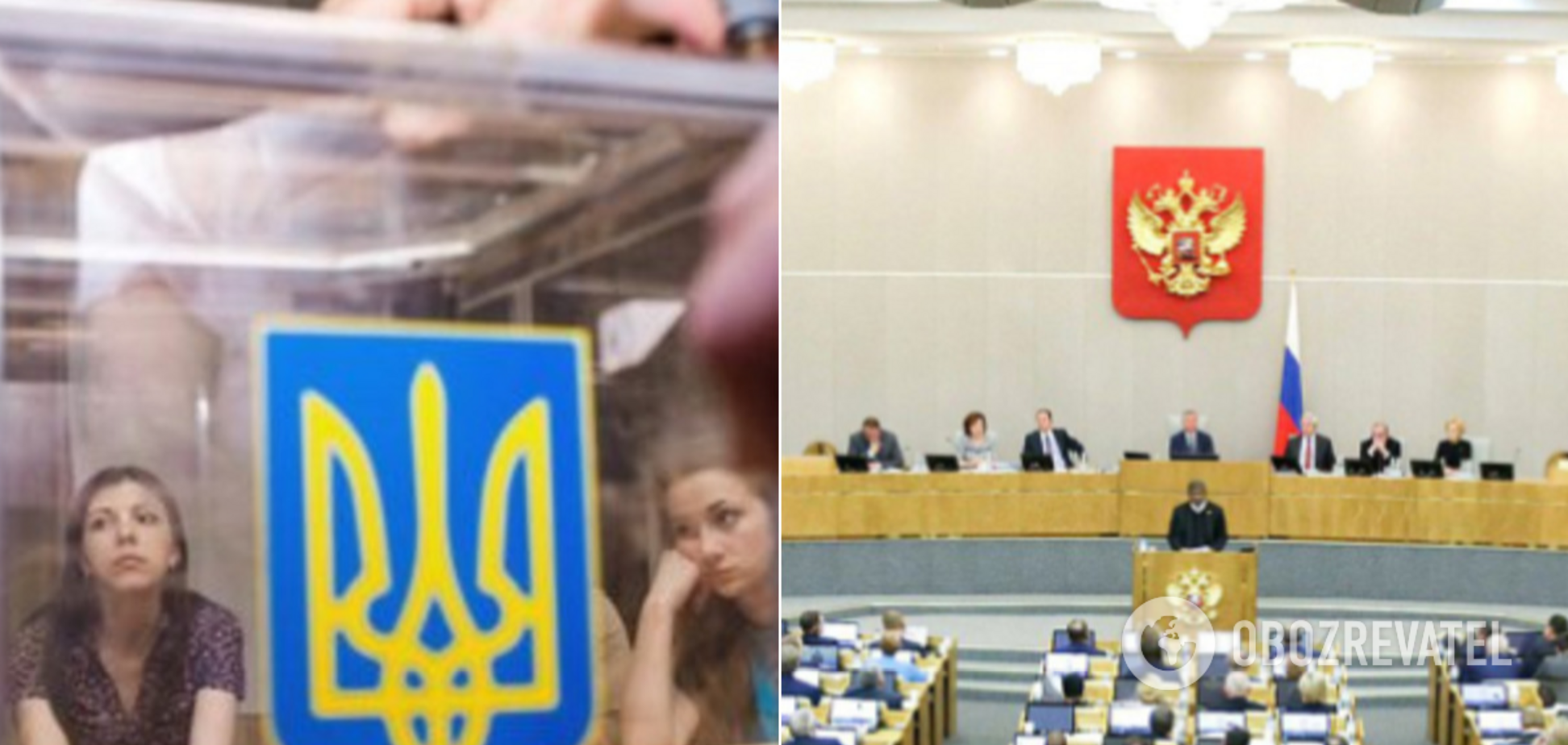 В России заистерили из-за идеи Зеленского по Крыму