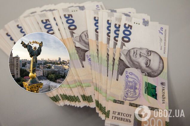 Милованов сказал, сколько украинские бизнесмены набрали дешевых кредитов