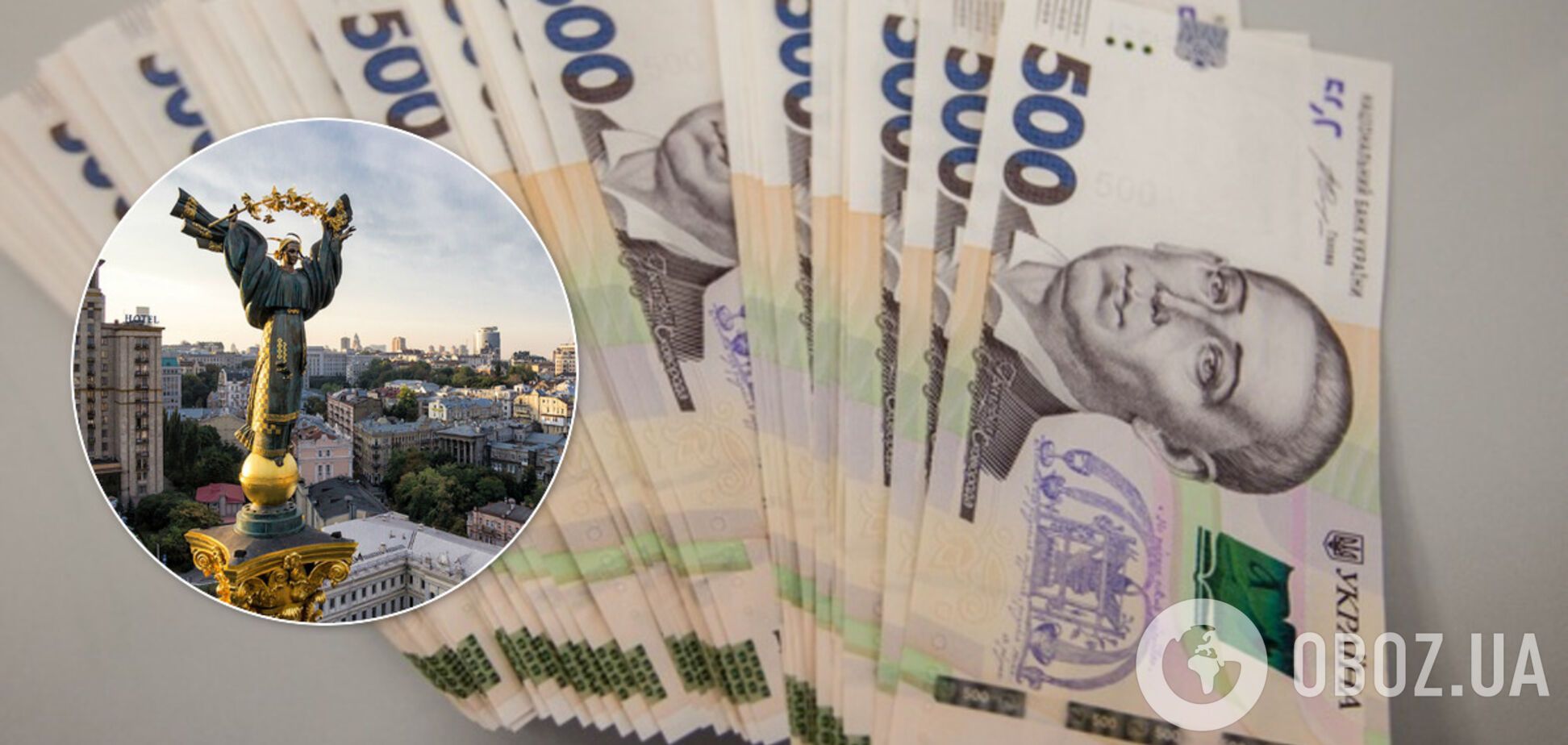 В Украине банки отказывают бизнесу в 'дешевых кредитах Зеленского'
