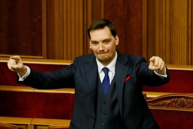 Гончарук дал громкое обещание украинцам