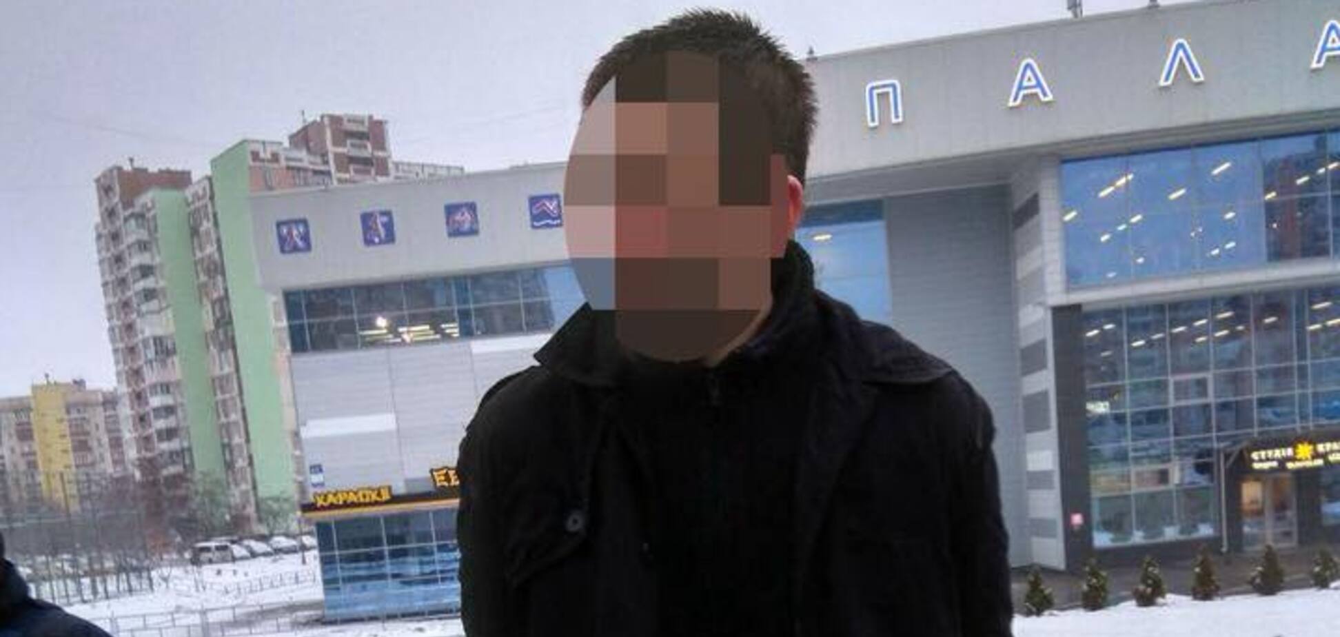 Киянин отримав строк за спробу підірвати поліцейських