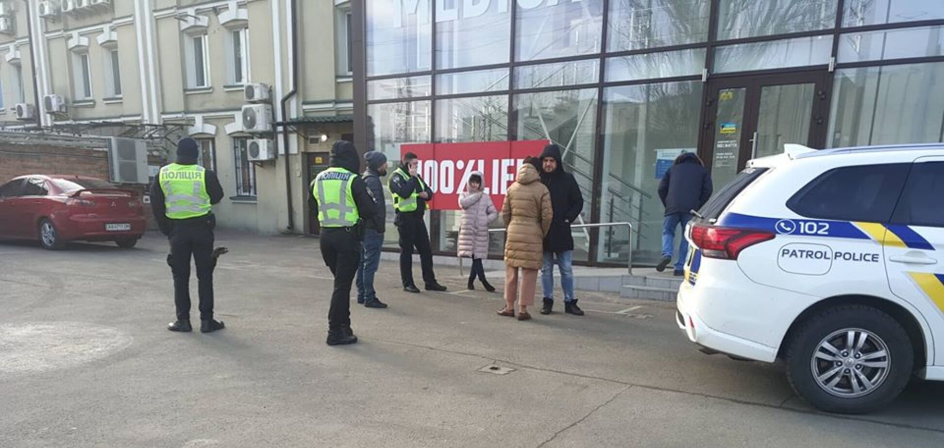 У Києві намагалися підірвати офіс організації 'слуги народу'