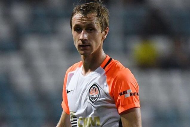 Официально: 'Шахтер' расстался с игроком сборной Украины