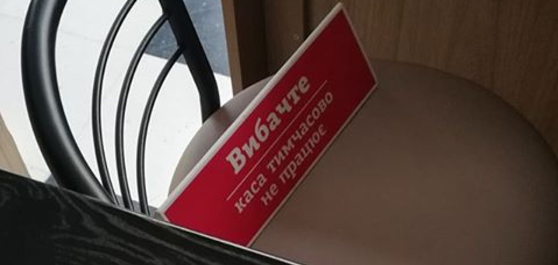 Одесит шокував мережу постом про українську мову