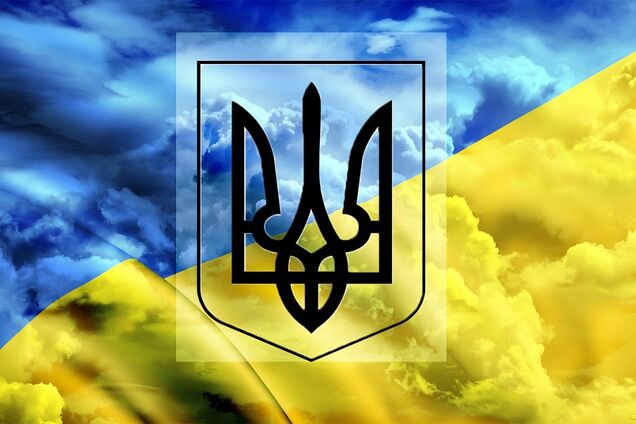 Тризуб, якому тисяча років: в Україні відзначається День державного герба