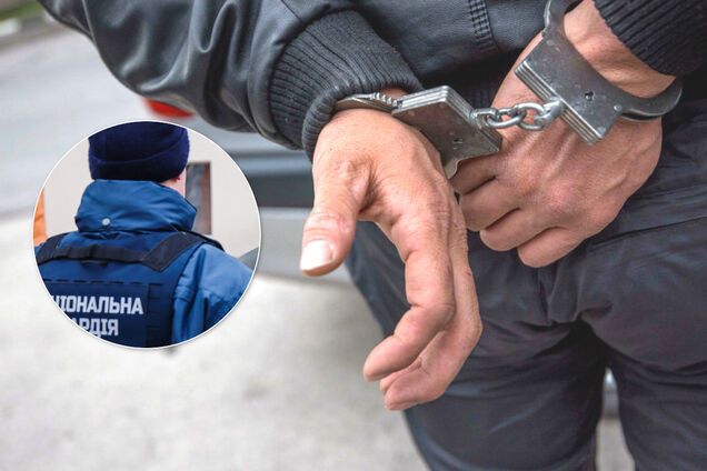 Криминал в Украине