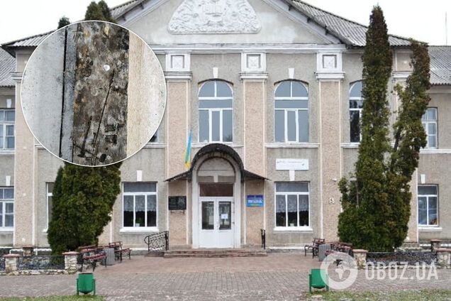 На Тернопольщине забили тревогу из-за опасного грибка в школе