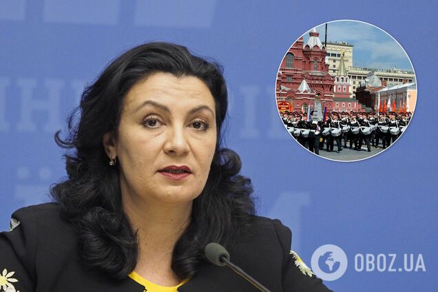 Раде предложили отпраздновать День победы в Москве: от Зеленского потребовали реакции