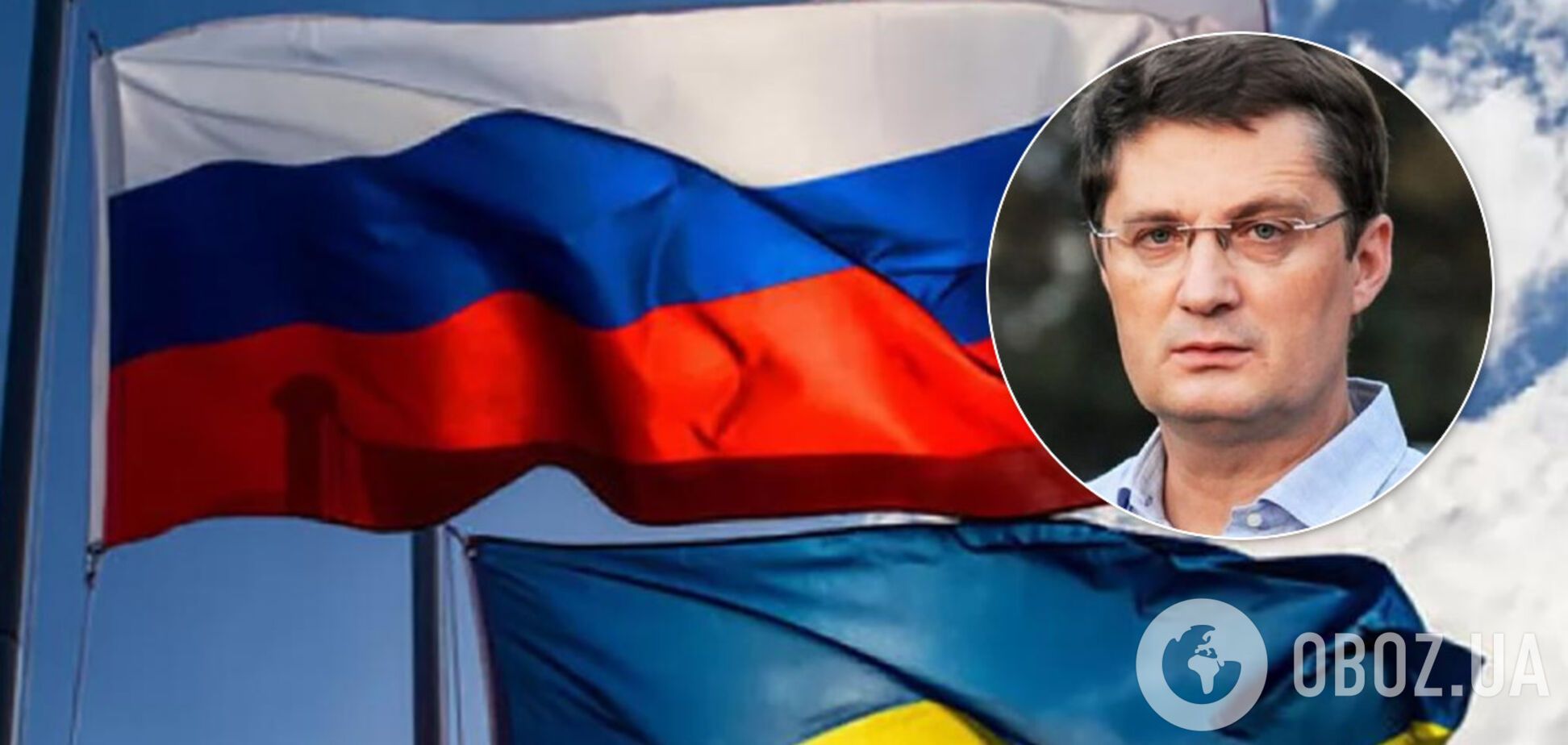 Кондратюк різко висловився щодо примирення Росії та України