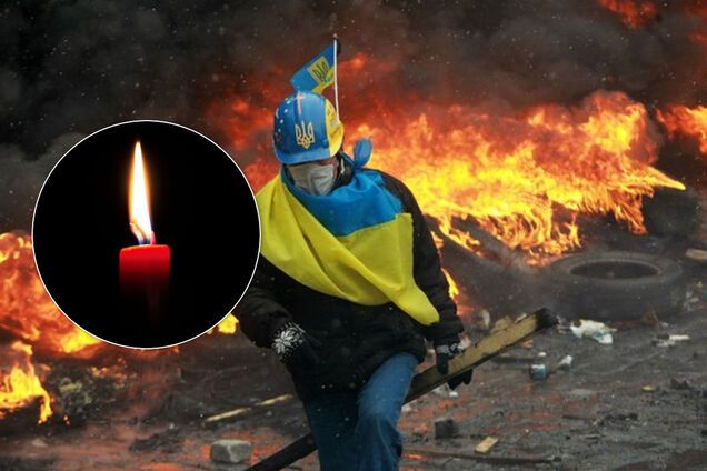 Шестая годовщина Революции Достоинства: в Киеве почтили память Небесной Сотни. Фото и видео