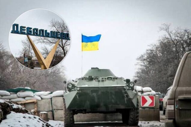 Держали оборону 29 дней: пять лет назад закончилась битва за Дебальцево