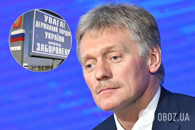 Контроль границы с РФ: у Путина предложили Украине договариваться с террористами