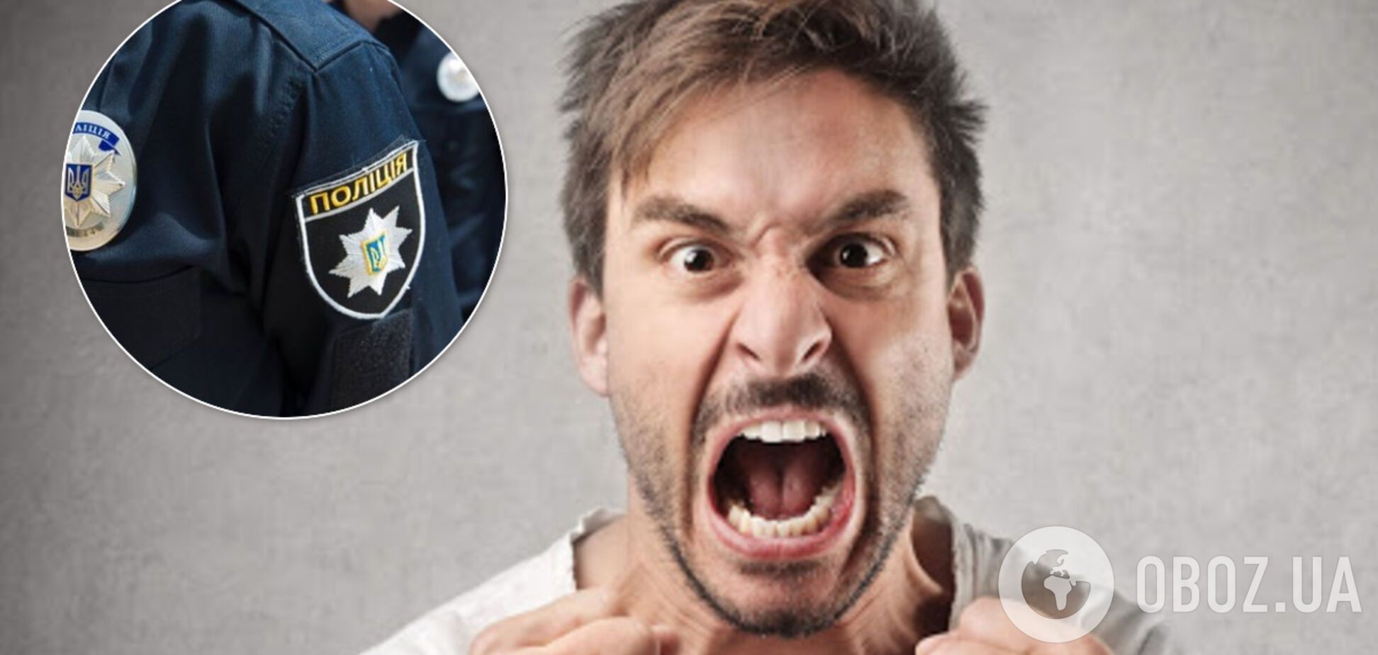 В Киеве мужчина устроил стрельбу посреди улицы