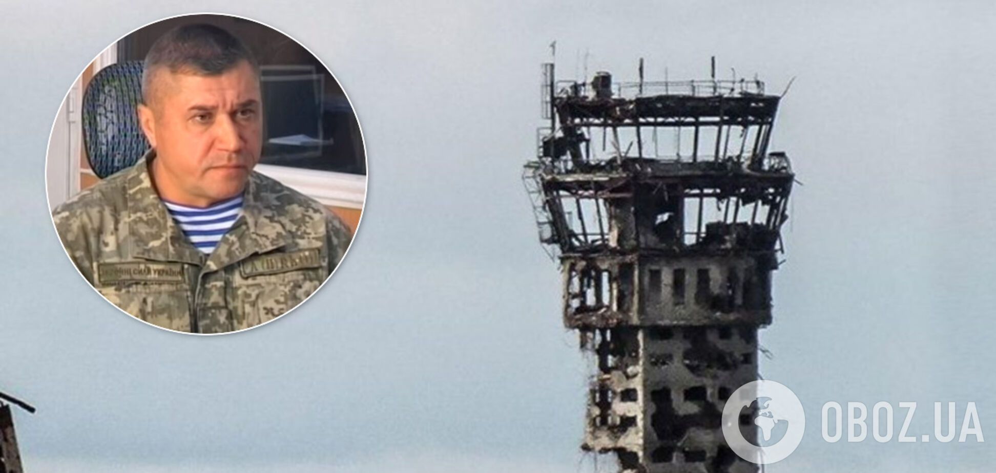 На Киевщине умер защитник Украины, боровшийся за Донецкий аэропорт