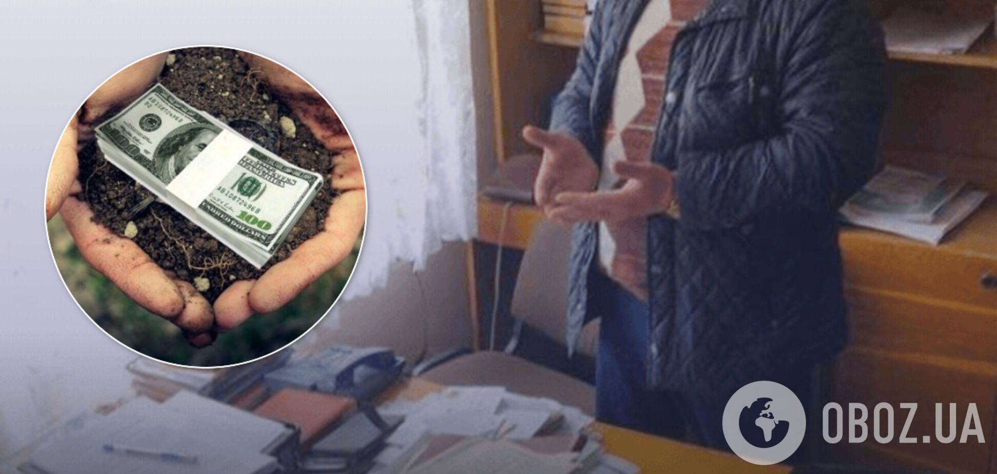 Дважды за день: на Прикарпатье сельского голову наказали за взятки