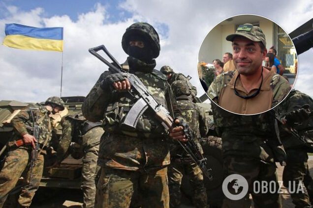 Бірюков попросив вибачення за 'виродків' у ЗСУ