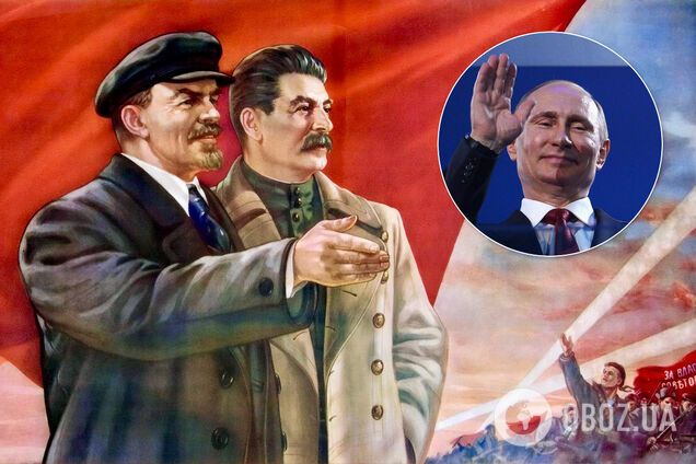 СССР – незаконное образование. Путин глубоко возмущен