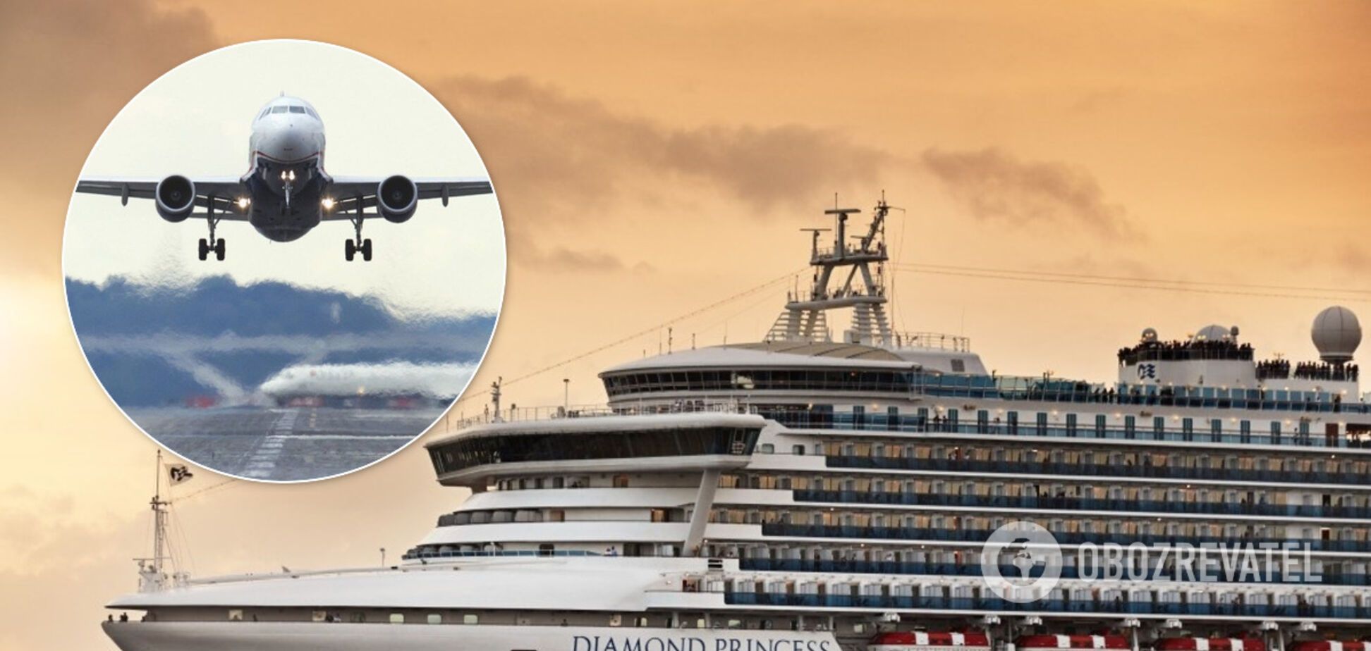 Коронавирус на лайнере в Японии: Украина не планирует спасать своих граждан