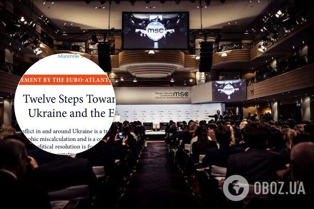 'Украина во всем виновата': как Кремль подтачивает ЕС