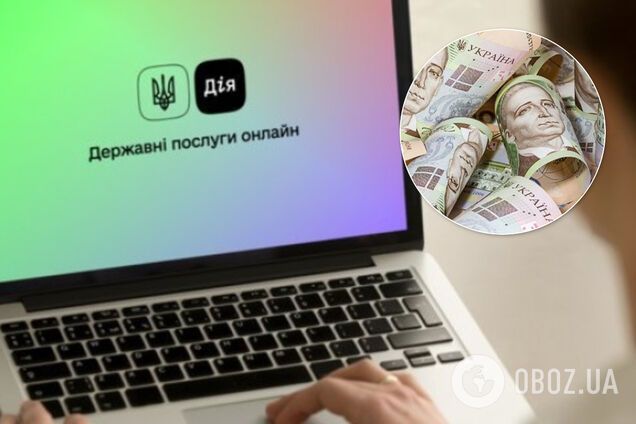 Зарплата в сотни тысяч: раскрыто "секреты" работы приложения госуслуг "Дія"