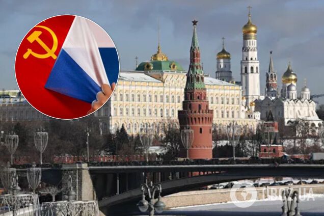 'СРСР – незаконна держава!' У Кремлі відреагували на скандальну заяву судді КС