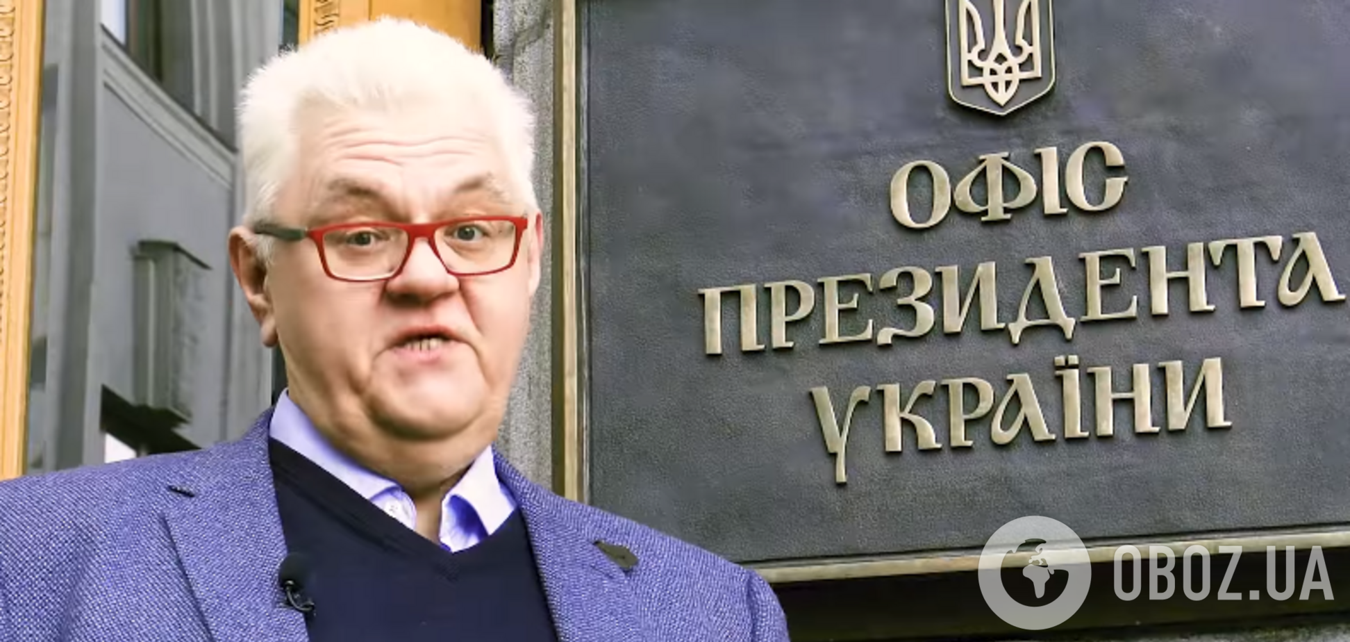 Сивохо анонсировал старт переговоров с террористами 'Л/ДНР': у Путина поддакнули