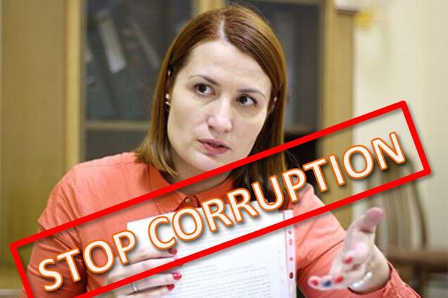 Стефанішина хоче сховатися від відповідальності за імунітетом нардепа