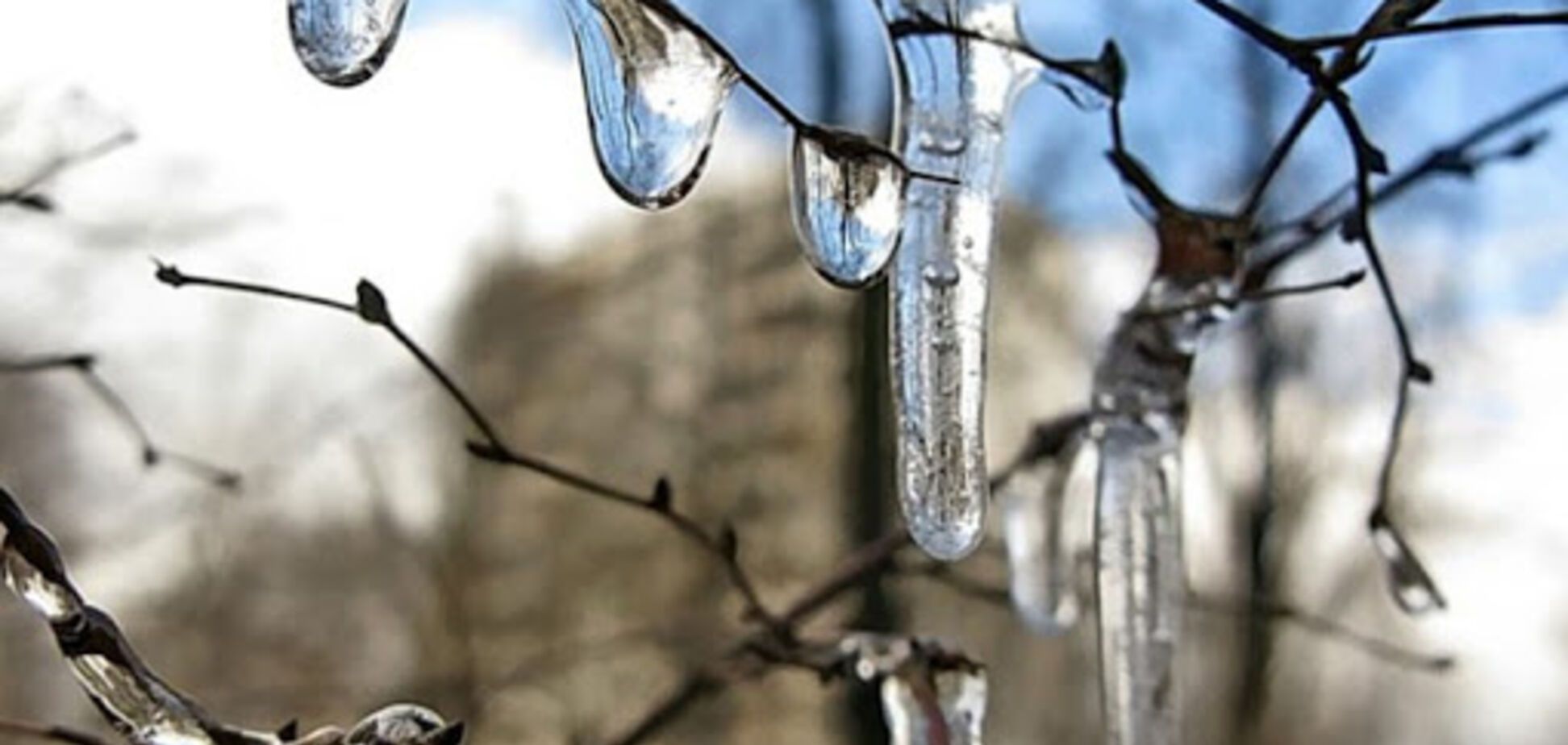 Погода в Украине