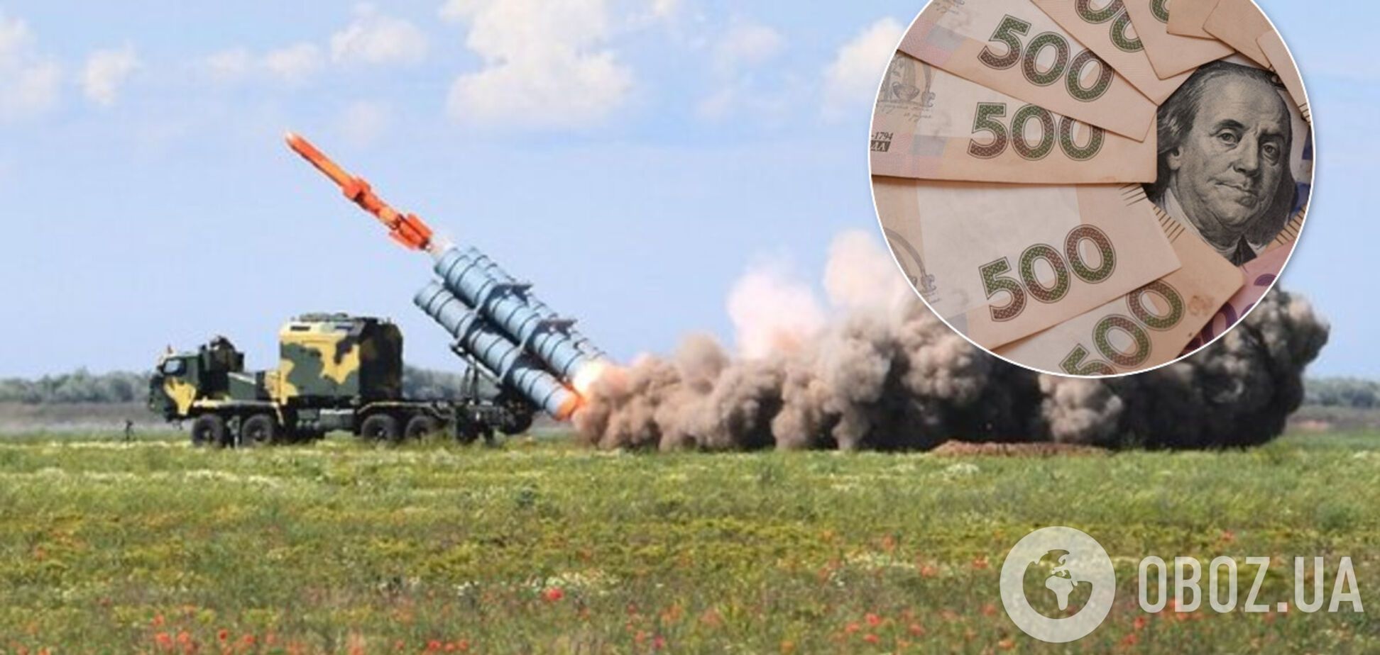 Украина серьезно увеличила траты на оборону: сколько выделили денег