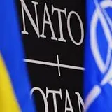 Украина – НАТО