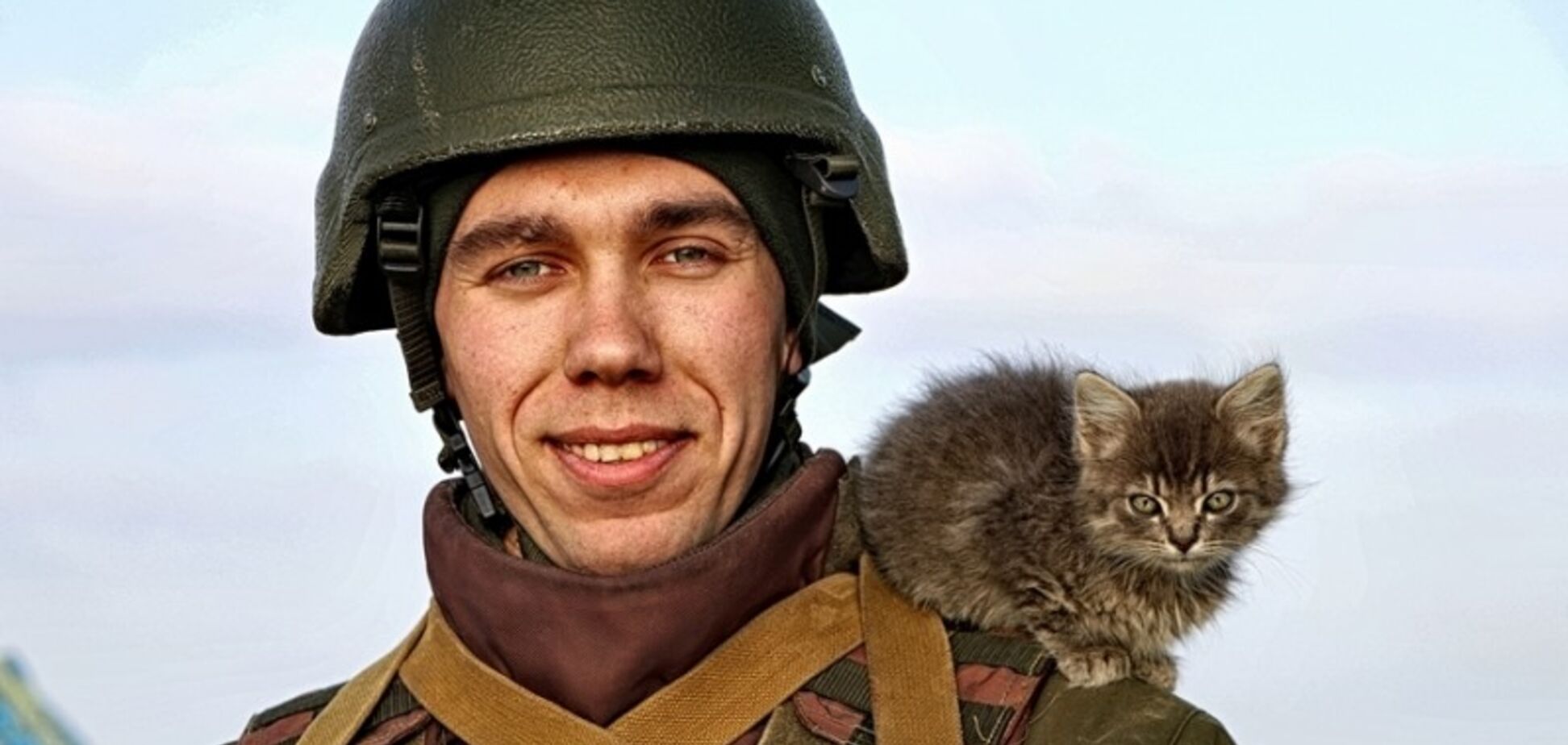 День кота: українські військові показали фото