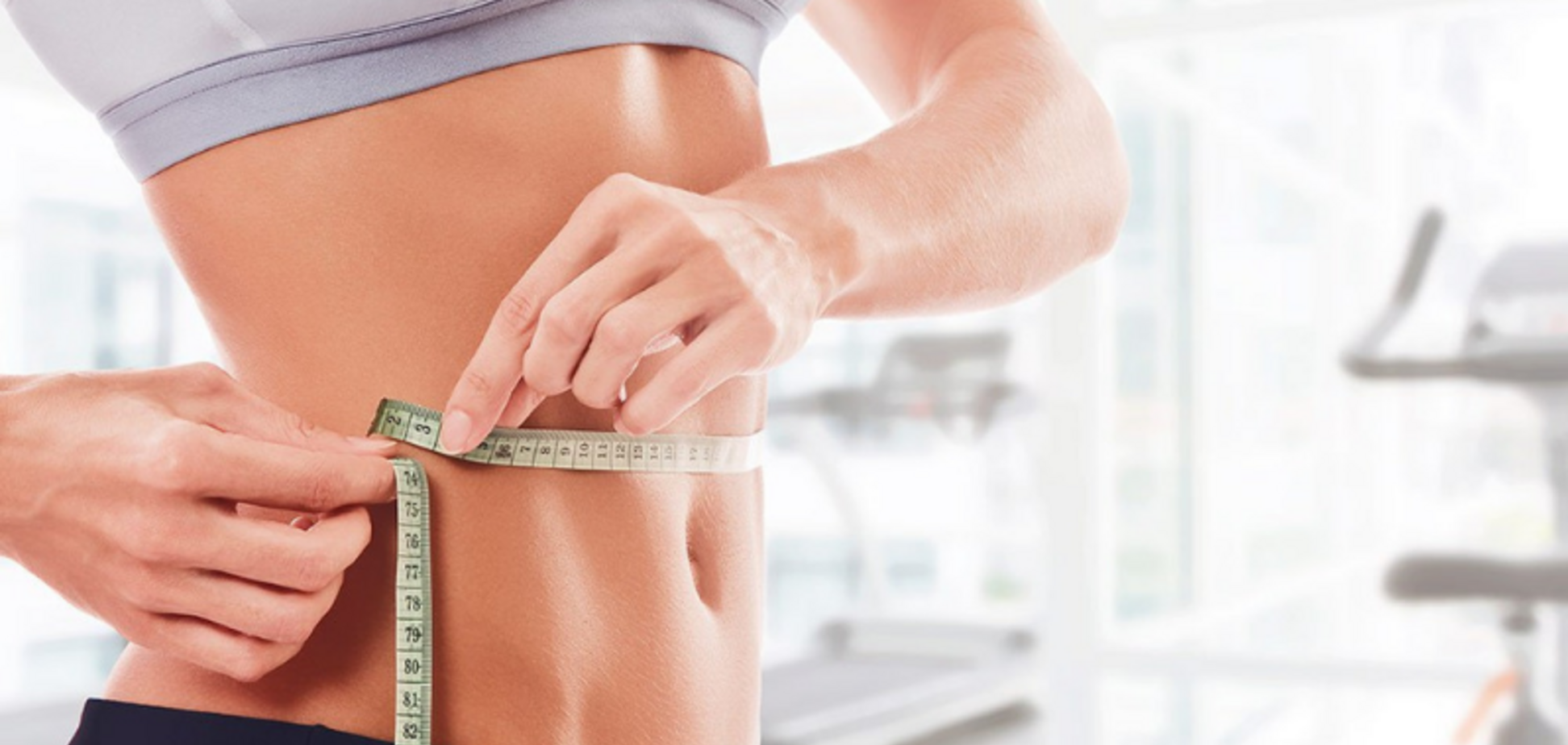 Як схуднути: названі 5 робочих способів