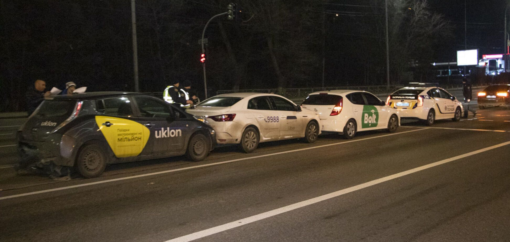 В Киеве столкнулись авто Bolt, Uber и Uklon